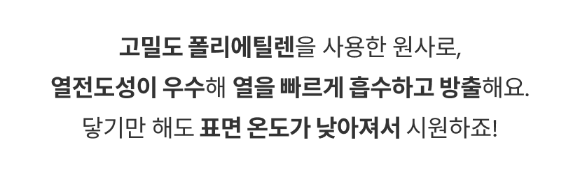 베베누보 4.png